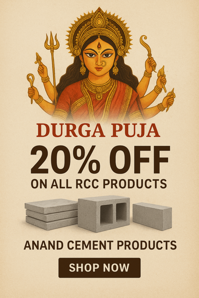 Anand Cement Products Durga pooja offer